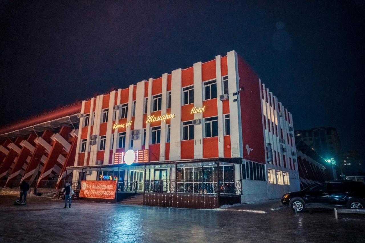 Жомарт Hotel Aktobe Eksteriør billede