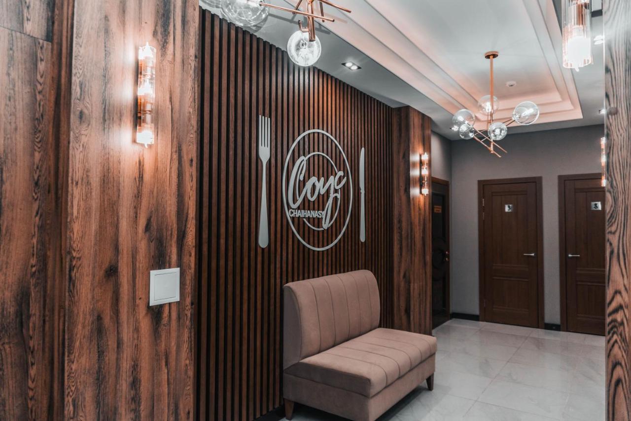 Жомарт Hotel Aktobe Eksteriør billede